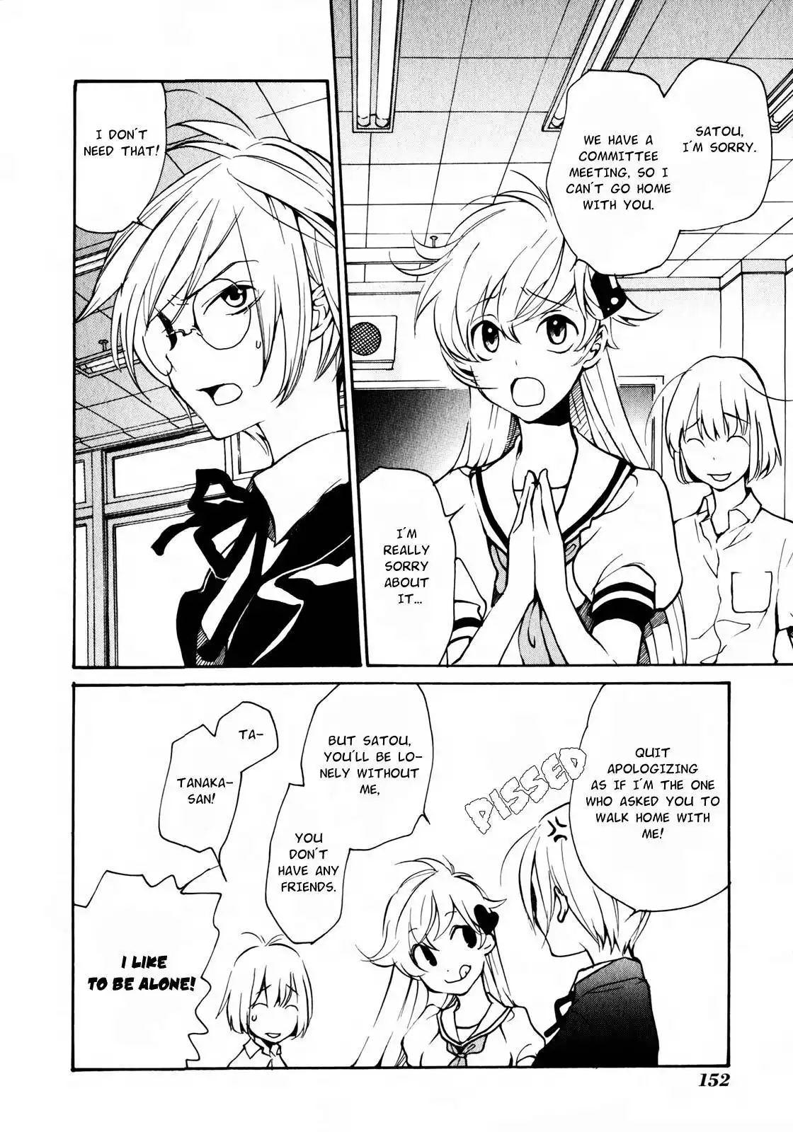 Satou-kun to Tanaka-san - The Blood Highschool Chapter 11 4
